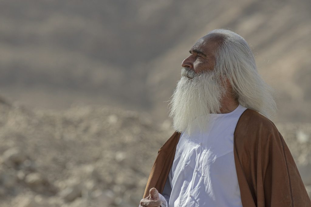 ¿Qué Quieres Que Haga Por Ti?